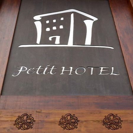 Petit Hotel ปาสเดลากาซา ภายนอก รูปภาพ